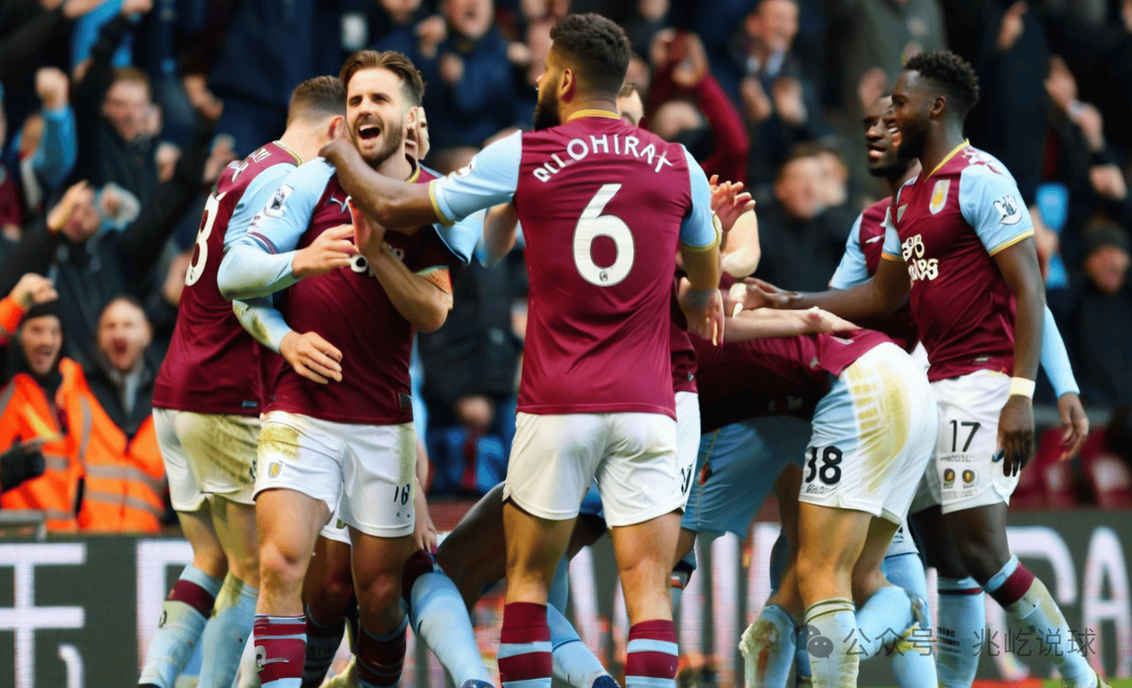 阿斯顿维拉迎英超关键赛；加时末段内部沟通；话题不断；年轻球员得到机会的简单介绍