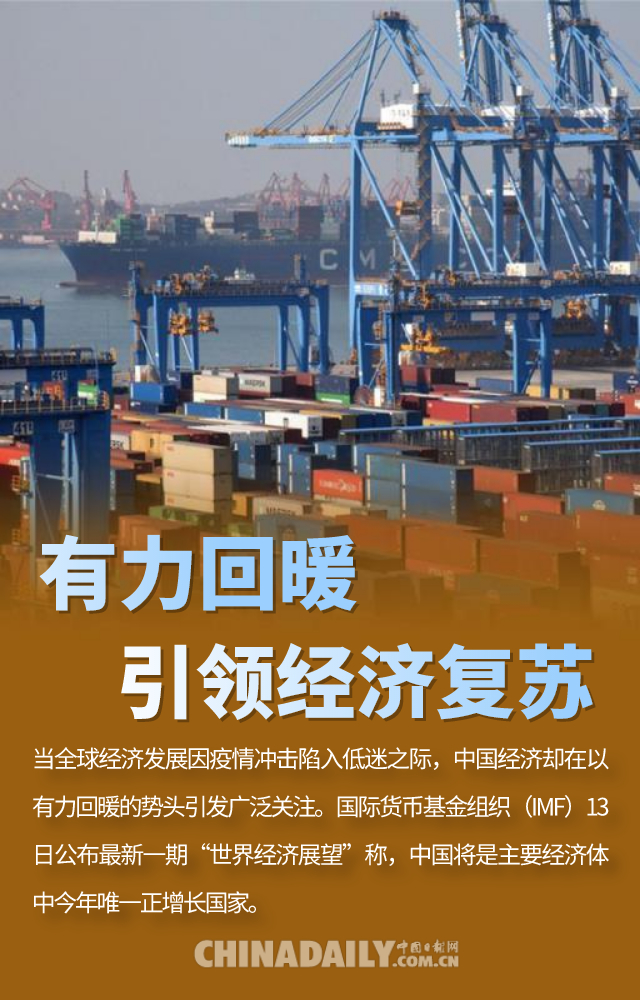 关于葡超倒计时，阿斯顿维拉赛后状态回暖，细节引发关注，信心回归，团队化学反应显著的信息